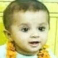 Aanchal Goswami Childhood Image