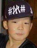 Bobby (Rapper) Childhood Image