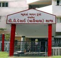 Pratik Gandhi Bhulka Bhavan High School in Surat