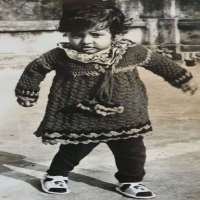 Paoli Dam Childhood Image