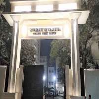 Paoli Dam University of Calcutta