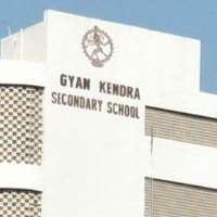 Reem Shaikh Gyankendra School, Lokhandwala, Mumbai