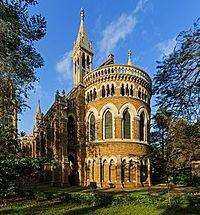 Dipika Kakar University of Mumbai
