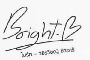 Bright Vachirawit Signature