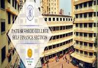 Resha Konkar Patkar College, Goregaon, Maharashtra, India