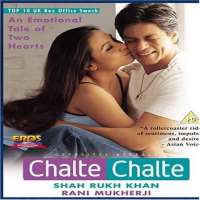 Kinshuk Vaidya Favourite Movie Chalte Chalte (2003 Movie)