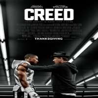 Avia Butler Favourite Movie Creed (2015)