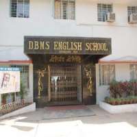 Tanushree Dutta DBMS English School, Jamshedpur