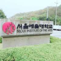 Jung Sang hoon Seoul Institute of the Arts