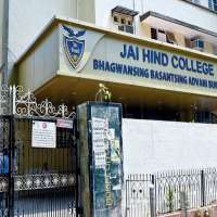 Nisha Agarwal Jai Hind College, Mumbai</br> Kishichand Chellaram College, Mumbai