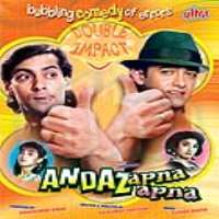 Nisha Agarwal Favourite Movie Andaz Apna Apna (1994 Movie)