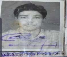 Anup Soni Signature
