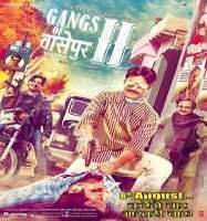 Avinash Tiwary Favourite Movie Gangs of Wasseypur (Movei 2012)