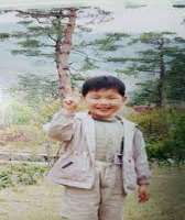Daniel Kang Childhood Image