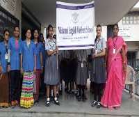 Shivam Singh Maharani English Medium School