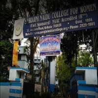 Debosmita Roy Sarojini Naidu College for Women, Kolkata