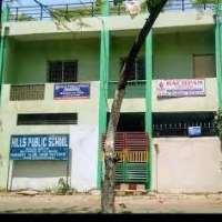 Saba Ibrahim Hills Public School, Bhopal