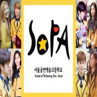 I.N (Stray Kids) School of Performing Arts Seoul