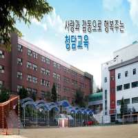 Taemin Chungdam High School</br>  Hanlim Multi Art School