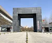 Zhang Xueying National Academy of Chinese Theatre Arts</br>Central Academy of Drama