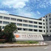 Zhang Xueying Yiwu Art School</br>Bei Jing Haidian Experimental Middle School