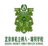Jiang Yiyi Beijing Shuren Ribet Private School
