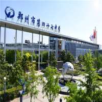 Xing Zhao Lin Zhengzhou No.47 Middle School