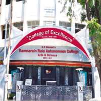 Kajol Srivastav Ramnarain Ruia College, Matunga