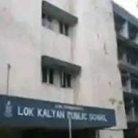 Kajol Srivastav Lok Kalyan Public School, Kalyan