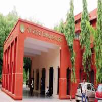 Prachi Hada Devi Ahilya Vishwavidyalaya in Indore, Madhya Pradesh