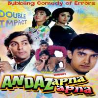 Sachin Parikh Favourite Movie Andaz Apna Apna (1994 Movie)
