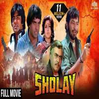 Rajpal Yadav Favourite Movie Sholay (1975 Movie), Andaz Apna Apna (1994 Movie)