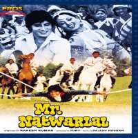 Reema Kagti Favourite Movie Mr. Natwarlal