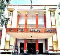 Giriraj Kabra Rani Durgavati Vishwavidyalaya College, Jabalpur,  Roshan Taneja School of Acting