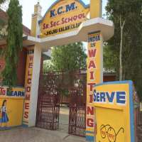 Vinesh Phogat K C W Sr Sec School Jhojhu Kalan, Haryana