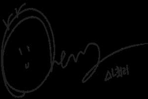 Choerry Signature