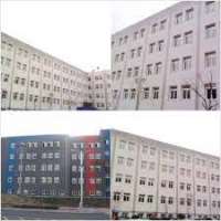 Kim Lip Hanlim Multi Arts High School