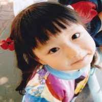 Go Won Childhood Image