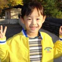 Chuu Childhood Image