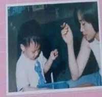 Kim Sung-hee Childhood Image