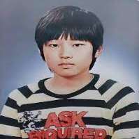 Wonwoo Childhood Image