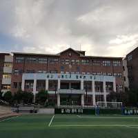 Yoon Jeonghan Seoul wooi Elementary School