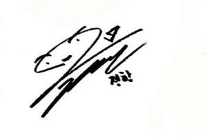 Yoon Jeonghan Signature