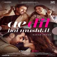 Radha Yadav Favourite Movie Ae Dil Hai Mushkil (2016), Bajirao Mastani (2015)