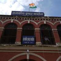 Paritosh Sand Government Intermediate College, Allahabad, Uttar Pradesh