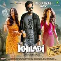 Pawan Kalyan Favourite Movie Khiladi