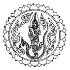 Suppasit Jongcheveevat Kasetsart University Laboratory School