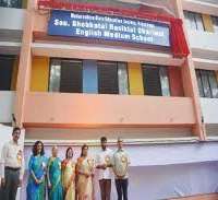 Bharati Achrekar Hujurpaga School, Pune