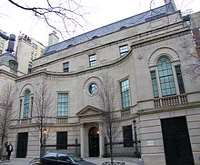 Emmy Rossum Spence School