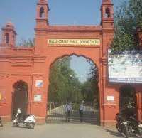 Jordan Sandhu Khalsa Public School, Amritsar, Punjab